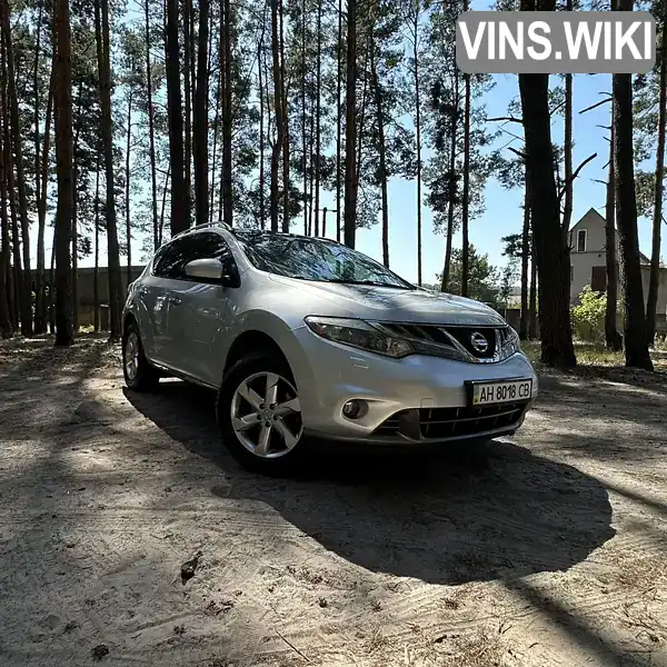 Позашляховик / Кросовер Nissan Murano 2010 3.5 л. Варіатор обл. Київська, location.city.hatne - Фото 1/21