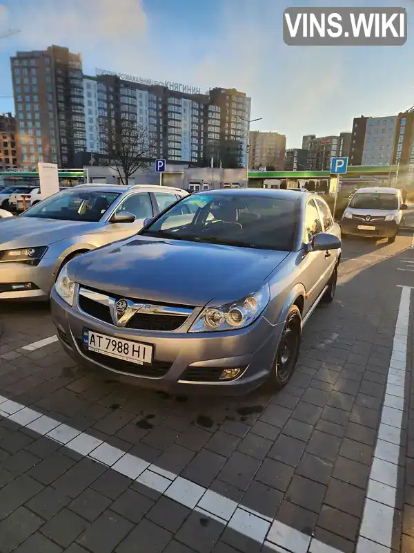 Седан Opel Vectra 2006 2.2 л. Ручна / Механіка обл. Івано-Франківська, Івано-Франківськ - Фото 1/21