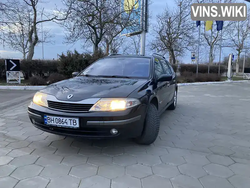 Универсал Renault Laguna 2005 2 л. Автомат обл. Одесская, Одесса - Фото 1/10