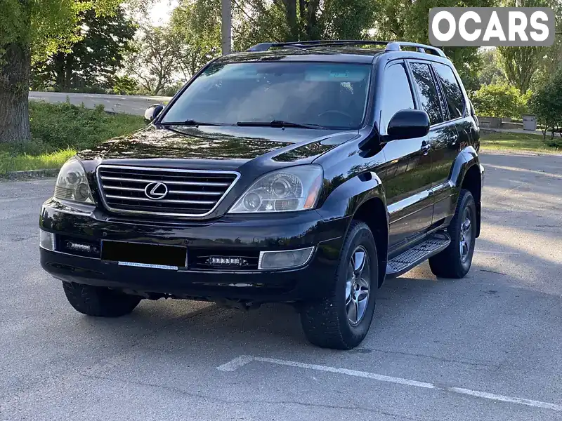 Позашляховик / Кросовер Lexus GX 2006 4.66 л. Автомат обл. Дніпропетровська, Дніпро (Дніпропетровськ) - Фото 1/21