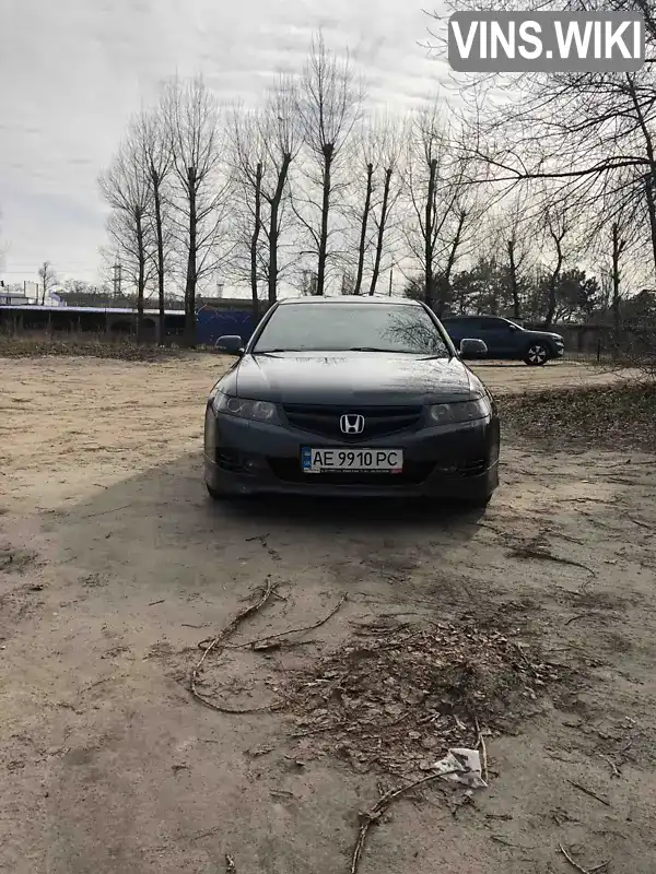 Седан Honda Accord 2007 2.4 л. Автомат обл. Дніпропетровська, Дніпро (Дніпропетровськ) - Фото 1/21