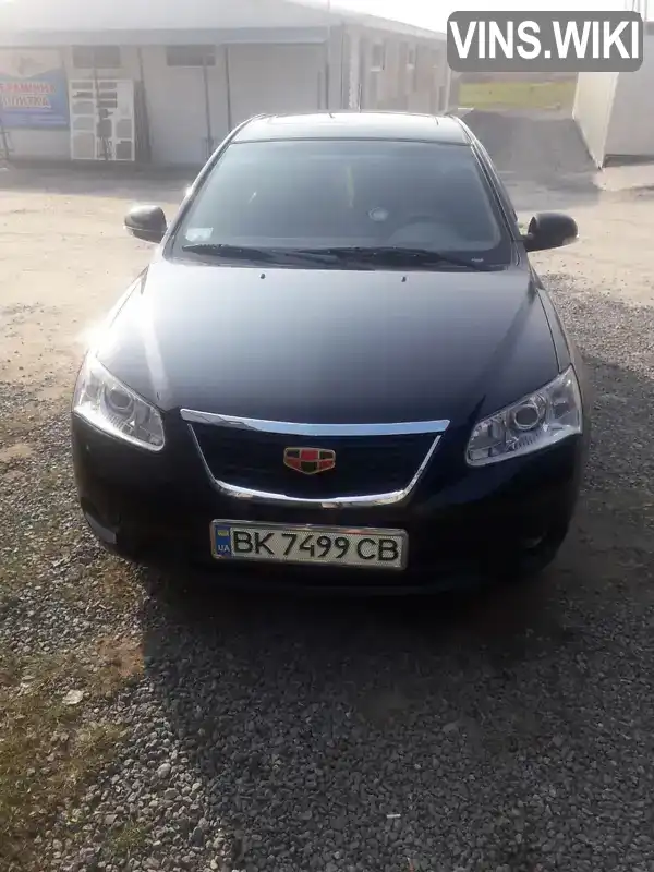 Хетчбек Geely Emgrand 7 (EC7) 2012 1.79 л. Ручна / Механіка обл. Рівненська, Дубно - Фото 1/7