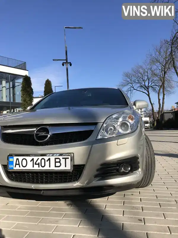 Седан Opel Vectra 2007 2.2 л. Ручная / Механика обл. Закарпатская, Ужгород - Фото 1/15