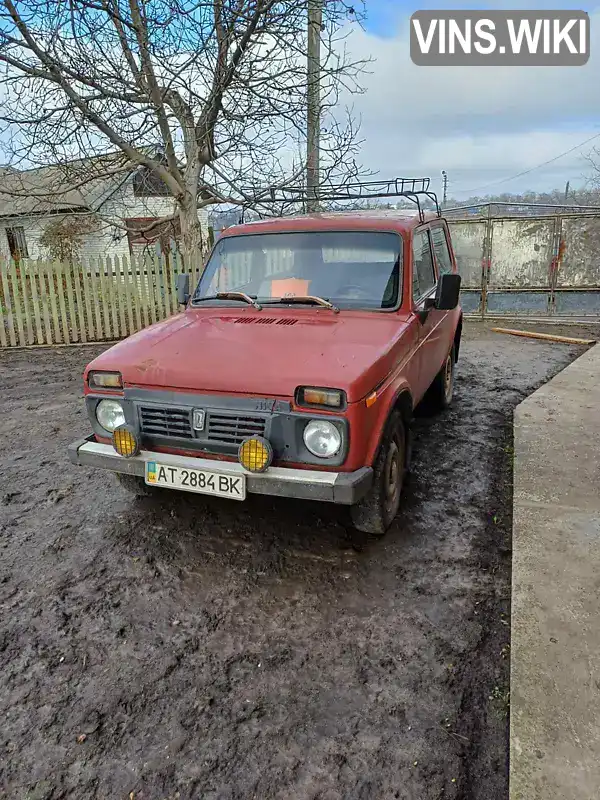 Позашляховик / Кросовер ВАЗ / Lada 2121 Нива 1981 1.6 л. обл. Івано-Франківська, Городенка - Фото 1/6