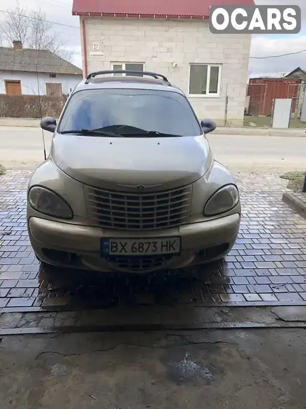 Позашляховик / Кросовер Chrysler PT Cruiser 2003 2.2 л. Ручна / Механіка обл. Тернопільська, Підволочиськ - Фото 1/13