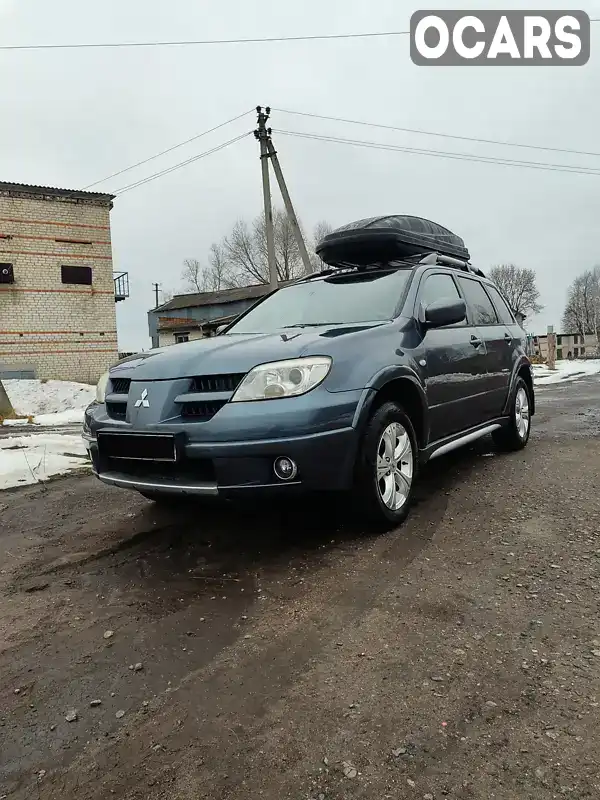 Позашляховик / Кросовер Mitsubishi Outlander 2007 2.38 л. Типтронік обл. Сумська, Шостка - Фото 1/16