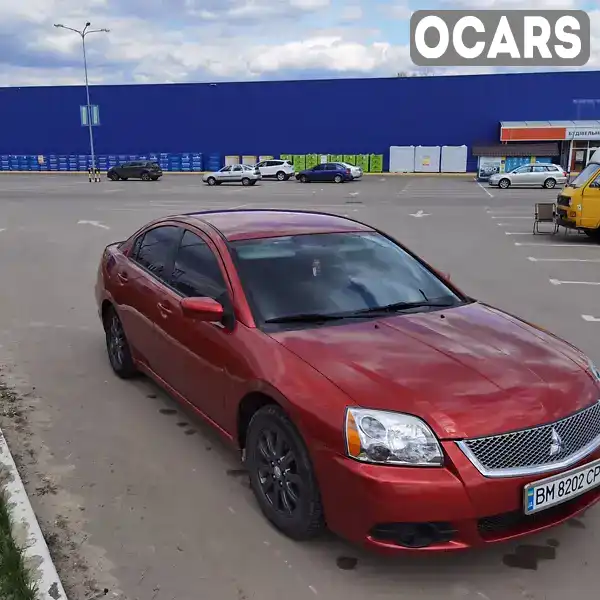 Седан Mitsubishi Galant 2012 2.38 л. Автомат обл. Сумська, Суми - Фото 1/21