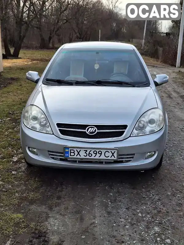 Седан Lifan 520 2008 1.34 л. Ручна / Механіка обл. Хмельницька, Полонне - Фото 1/9