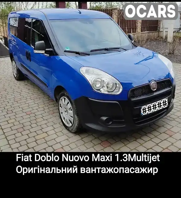 Мінівен Fiat Doblo 2013 1.25 л. Ручна / Механіка обл. Львівська, Жовква - Фото 1/21