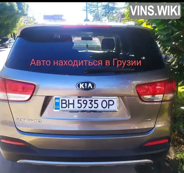 Позашляховик / Кросовер Kia Sorento 2016 null_content л. Автомат обл. Одеська, Одеса - Фото 1/5