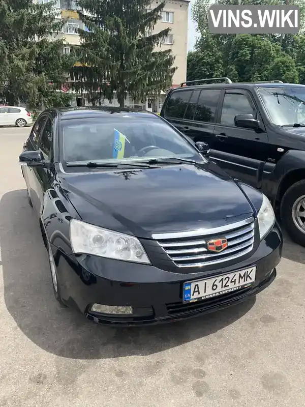 Седан Geely Emgrand 7 (EC7) 2012 1.79 л. Ручна / Механіка обл. Київська, Ірпінь - Фото 1/9