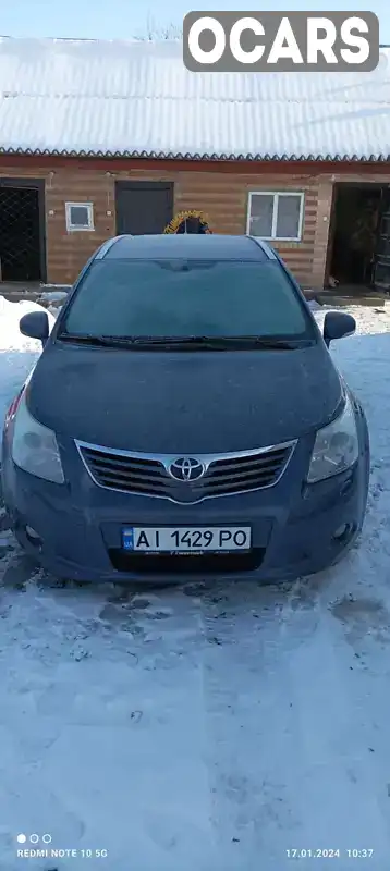 SB1ED76L10E024271 Toyota Avensis 2009 Універсал  Фото 2