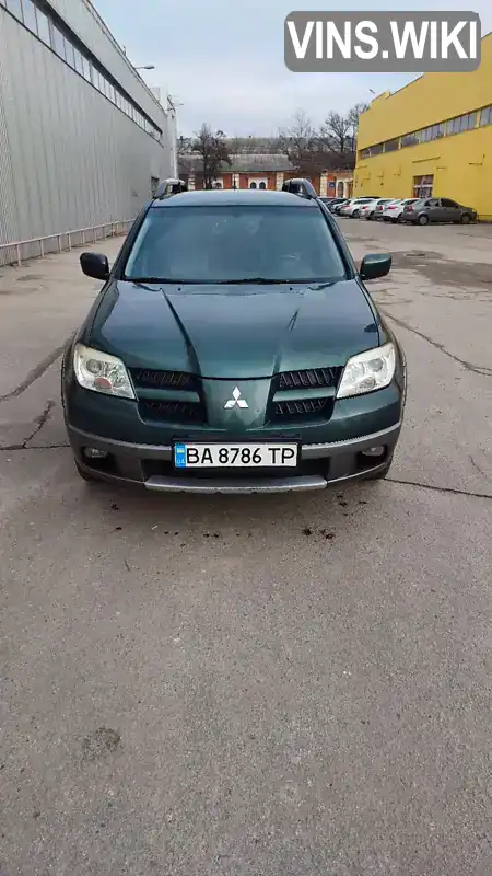 Позашляховик / Кросовер Mitsubishi Outlander 2005 2 л. Ручна / Механіка обл. Кіровоградська, Кропивницький (Кіровоград) - Фото 1/17