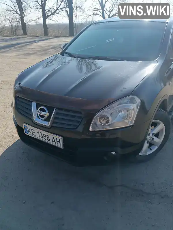 Позашляховик / Кросовер Nissan Qashqai 2007 2 л. Автомат обл. Дніпропетровська, Кам'янське (Дніпродзержинськ) - Фото 1/15