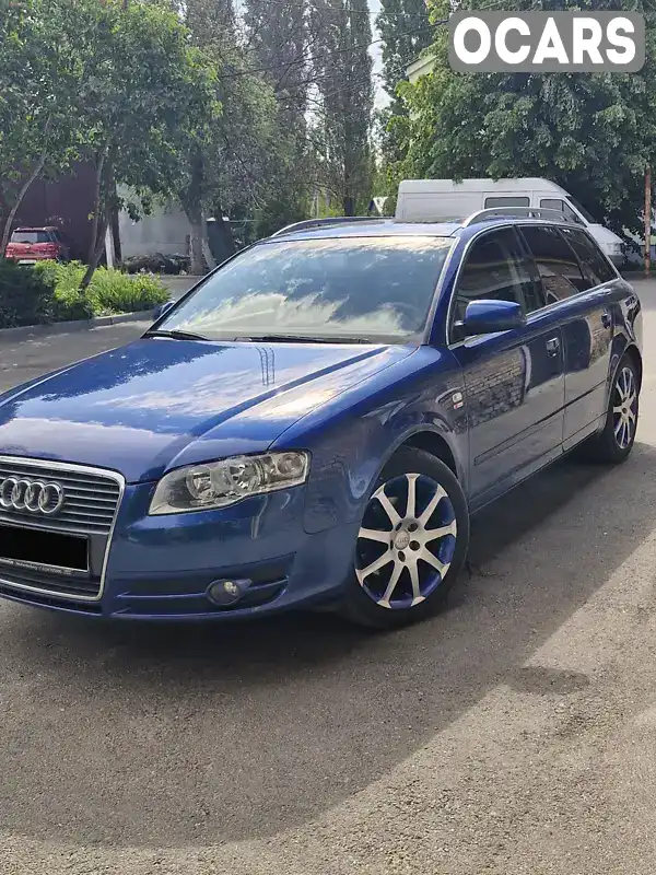 Універсал Audi A4 2006 1.98 л. Варіатор обл. Київська, Боярка - Фото 1/20