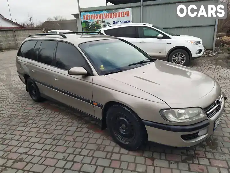 Универсал Opel Omega 1996 2 л. Ручная / Механика обл. Хмельницкая, Изяслав - Фото 1/17