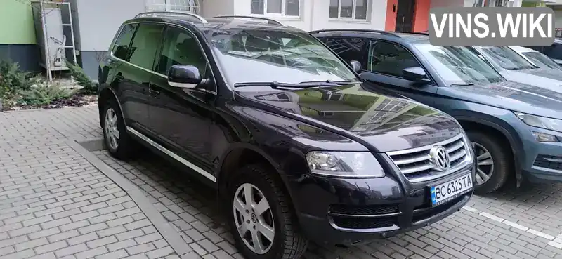 WVGZZZ7LZ6D067268 Volkswagen Touareg 2006 Внедорожник / Кроссовер 3 л. Фото 6