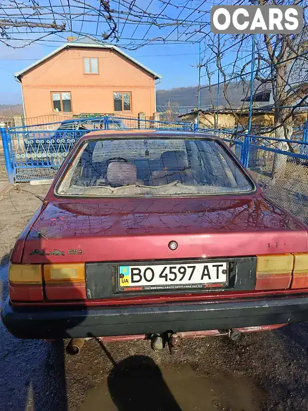 Седан Audi 80 1985 1.78 л. Ручна / Механіка обл. Тернопільська, Теребовля - Фото 1/8