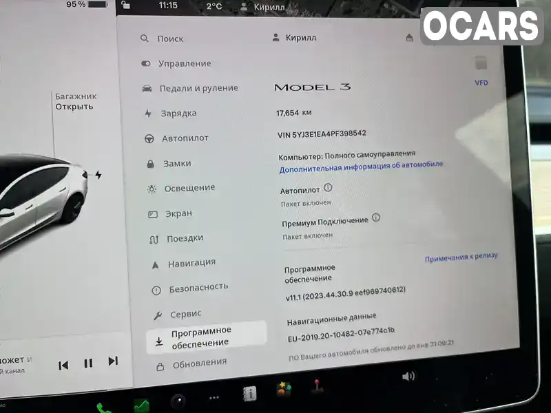 5YJ3E1EA4PF398542 Tesla Model 3 2022 Седан  Фото 8