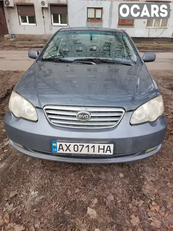 Седан BYD F3 2012 1.5 л. Ручна / Механіка обл. Харківська, Харків - Фото 1/13