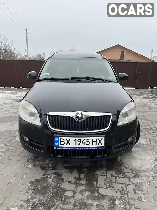 Микровэн Skoda Roomster 2007 1.6 л. обл. Хмельницкая, Красилов - Фото 1/21