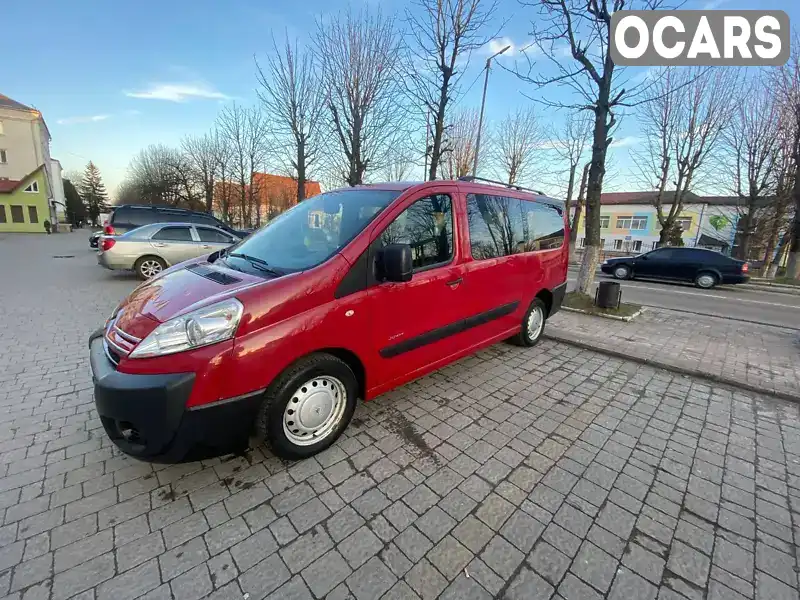 Мінівен Citroen Jumpy 2007 2 л. Ручна / Механіка обл. Івано-Франківська, Івано-Франківськ - Фото 1/20