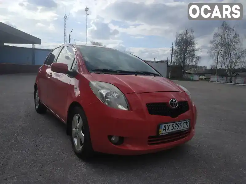 Хетчбек Toyota Yaris 2007 1.3 л. Робот обл. Харківська, Харків - Фото 1/21