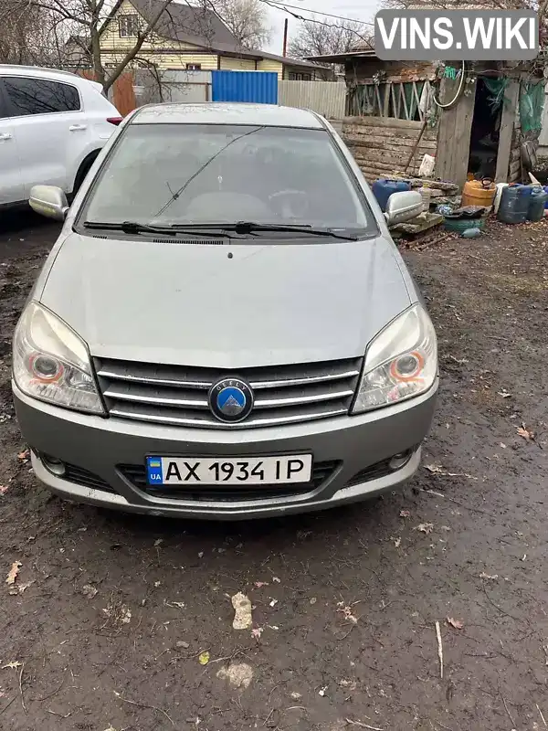 Седан Geely MK 2014 1.59 л. Ручна / Механіка обл. Кіровоградська, Кропивницький (Кіровоград) - Фото 1/5