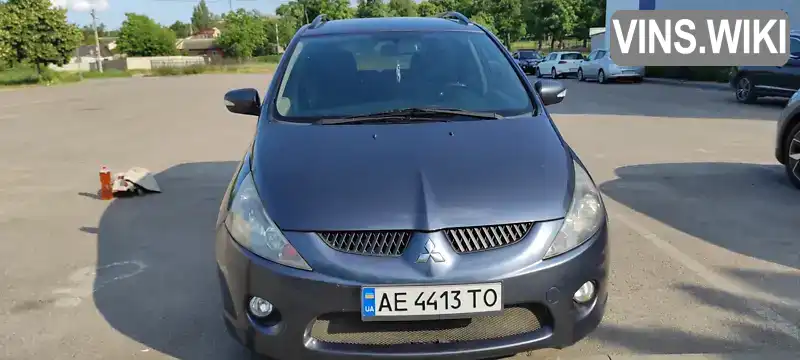 Мінівен Mitsubishi Grandis 2006 2.4 л. Автомат обл. Дніпропетровська, Дніпро (Дніпропетровськ) - Фото 1/9