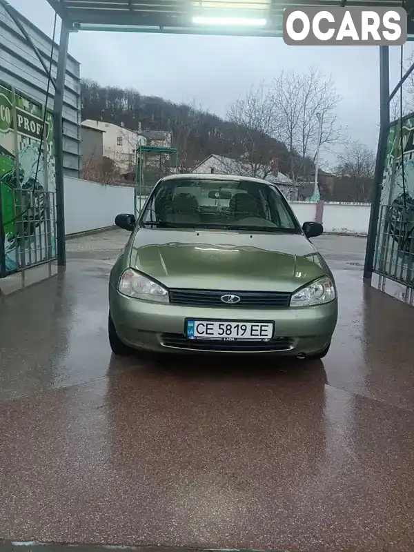 Седан ВАЗ / Lada 1118 Калина 2008 null_content л. Ручна / Механіка обл. Чернівецька, Чернівці - Фото 1/16