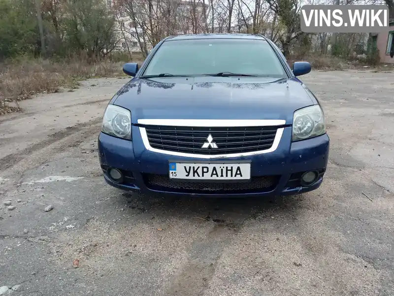 Седан Mitsubishi Galant 2008 2.4 л. Автомат обл. Миколаївська, Миколаїв - Фото 1/14