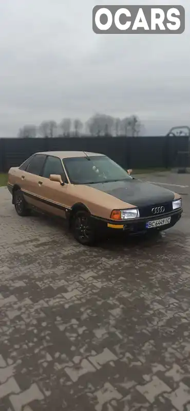 Седан Audi 80 1988 1.59 л. Ручная / Механика обл. Львовская, Радехов - Фото 1/12