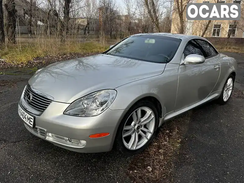 Кабріолет Lexus SC 2002 4.29 л. Автомат обл. Харківська, Харків - Фото 1/21