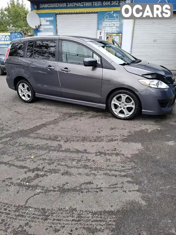 Мінівен Mazda 5 2010 2.26 л. Автомат обл. Львівська, Львів - Фото 1/14