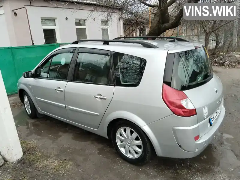 Минивэн Renault Grand Scenic 2008 1.9 л. Автомат обл. Кировоградская, Знаменка - Фото 1/19