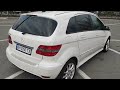 Хетчбек Mercedes-Benz B-Class 2010 1.7 л. Автомат обл. Одеська, Одеса - Фото 1/18