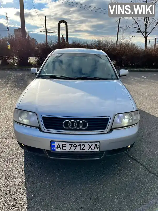 Седан Audi A6 1998 1.78 л. Ручная / Механика обл. Днепропетровская, Кривой Рог - Фото 1/11