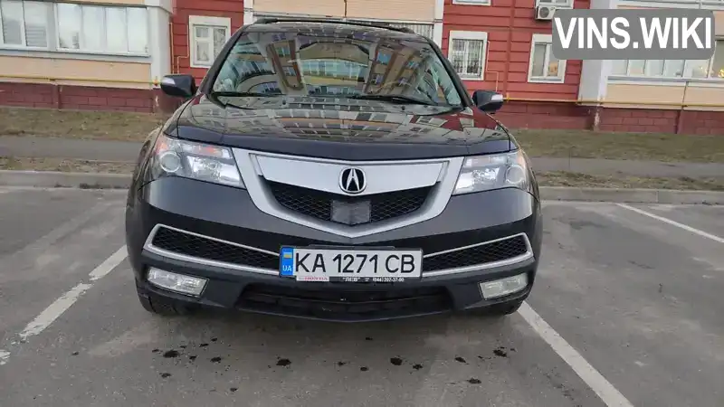 Внедорожник / Кроссовер Acura MDX 2010 3.66 л. Автомат обл. Киевская, Киев - Фото 1/16