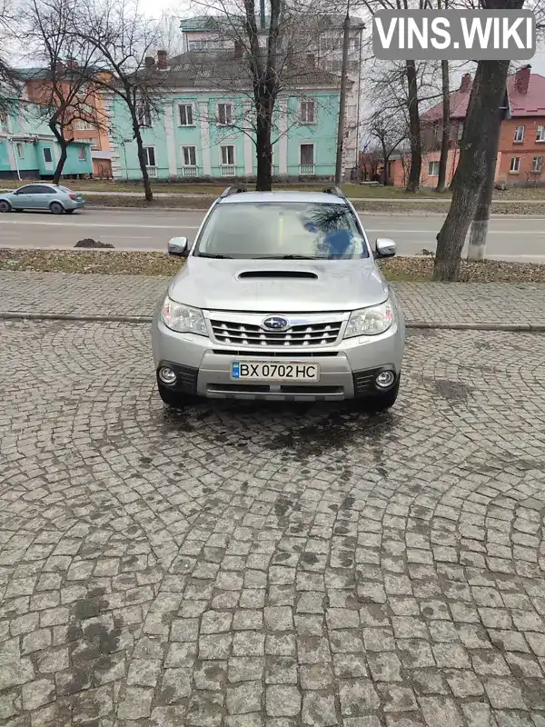 Позашляховик / Кросовер Subaru Forester 2012 2 л. Ручна / Механіка обл. Хмельницька, Хмельницький - Фото 1/7