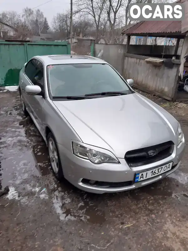 Седан Subaru Legacy 2004 2.99 л. обл. Київська, Березань - Фото 1/8