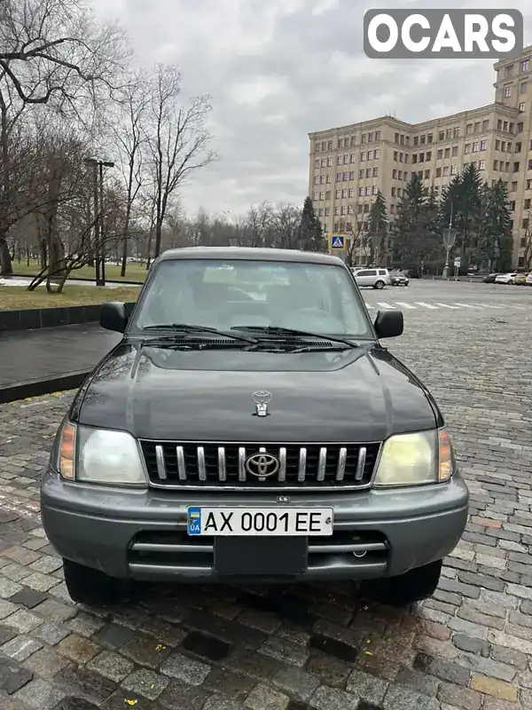 Позашляховик / Кросовер Toyota Land Cruiser 1999 3.4 л. Ручна / Механіка обл. Харківська, Харків - Фото 1/21