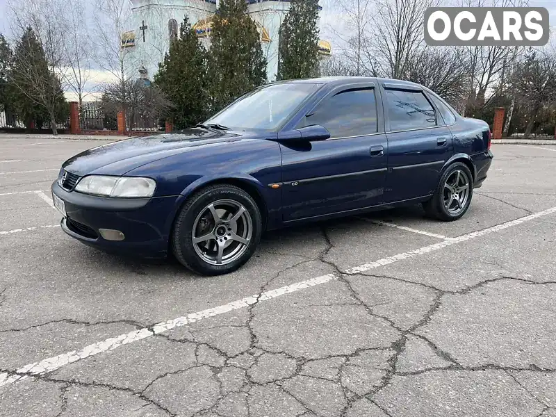 Седан Opel Vectra 1998 2 л. Ручна / Механіка обл. Дніпропетровська, Кривий Ріг - Фото 1/13