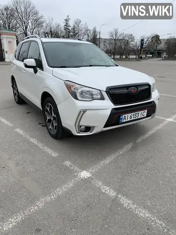 Позашляховик / Кросовер Subaru Forester 2014 2 л. Варіатор обл. Київська, Біла Церква - Фото 1/21