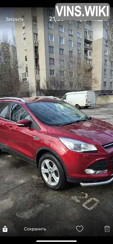 Позашляховик / Кросовер Ford Kuga 2015 2 л. обл. Харківська, Харків - Фото 1/8