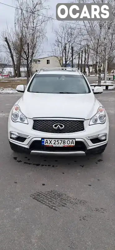 Позашляховик / Кросовер Infiniti QX50 2017 3.7 л. Автомат обл. Харківська, Харків - Фото 1/21