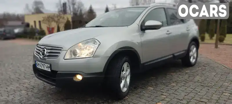 SJNJBNJ10U6040541 Nissan Qashqai+2 2009 Внедорожник / Кроссовер 2 л. Фото 2