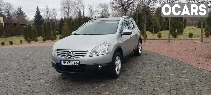 SJNJBNJ10U6040541 Nissan Qashqai+2 2009 Внедорожник / Кроссовер 2 л. Фото 7