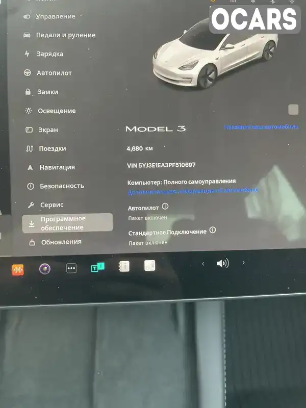 5YJ3E1EA2PF404497 Tesla Model 3 2023 Седан  Фото 2