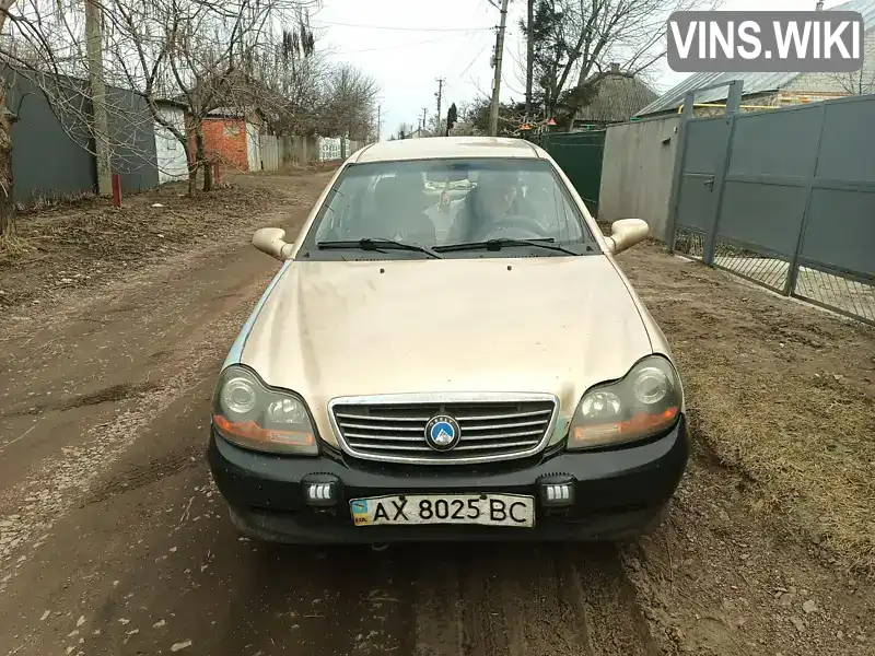 Хетчбек Geely MR 2007 1.5 л. Ручна / Механіка обл. Харківська, Люботин - Фото 1/11