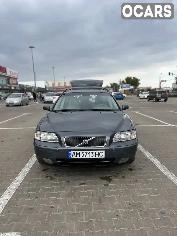 Універсал Volvo V70 2006 2.4 л. Автомат обл. Житомирська, Звягель - Фото 1/18